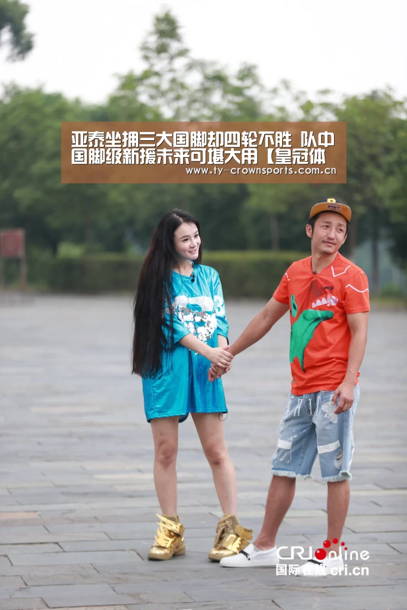 皇冠体育网址