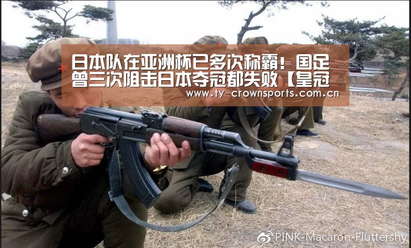皇冠体育网址