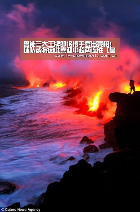 皇冠体育官网