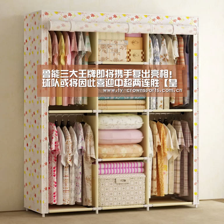 皇冠体育网址
