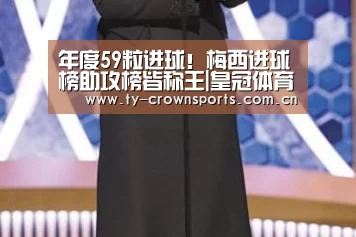 皇冠体育网址