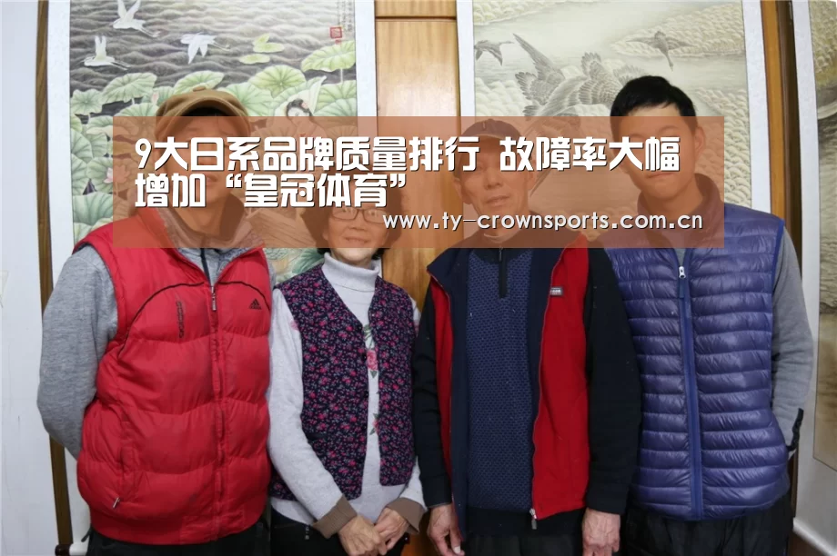 皇冠体育网址