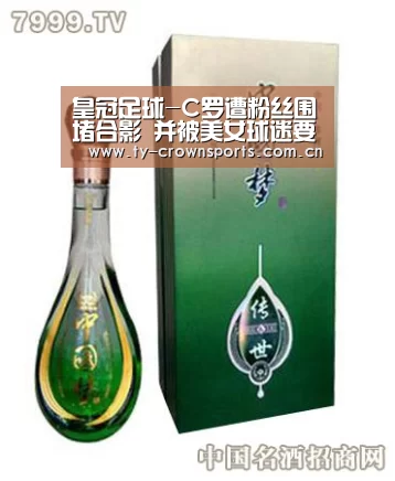 皇冠体育官网