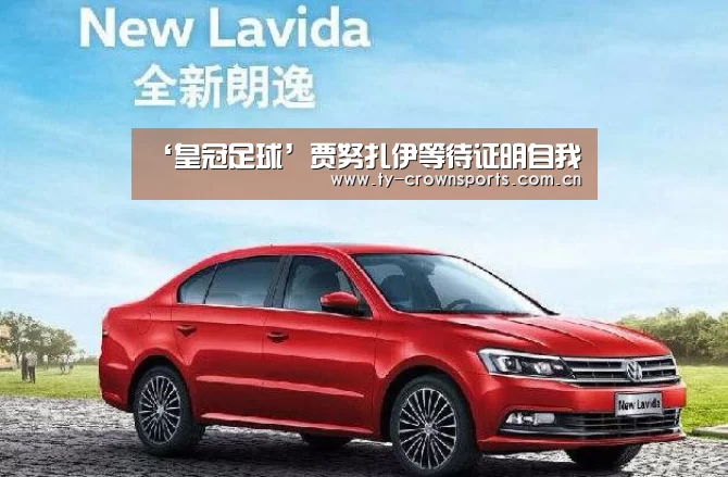 皇冠体育网址